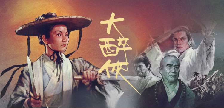 影视图片壁纸-经典影视画面