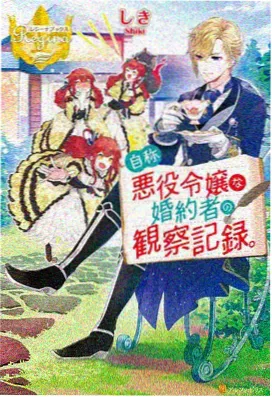 鬼灭之刃动漫影视图片